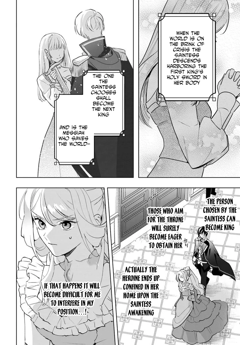 Please Fall in Love with Me! The Villainess’s Second Loop Chapter 2 - .. Page 26